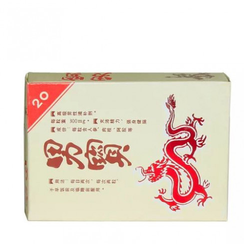 Vásároljon Dr.chen nan bao potencianövelő kapszula 20db terméket - 1.207 Ft-ért