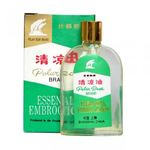 Vásároljon Dr.chen polar bear essence olaj 27ml terméket - 913 Ft-ért