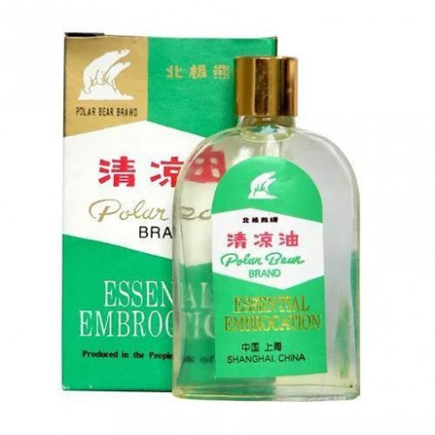Vásároljon Dr.chen polar bear essence olaj 8ml terméket - 460 Ft-ért