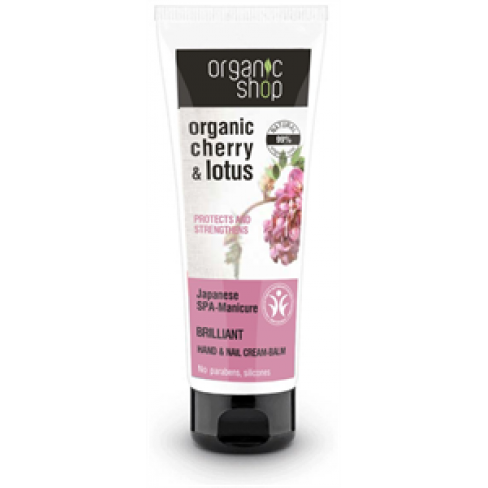 Vásároljon Organic shop japán spa-terápia kéz és körömápoló bio barzsam 75ml terméket - 773 Ft-ért