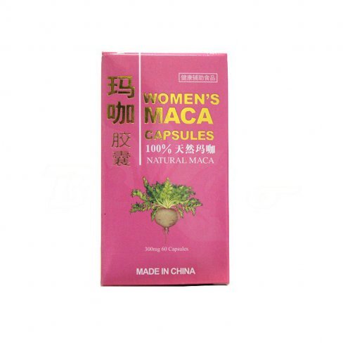 Vásároljon Maca perui zsázsa és e-vitamin étrend kiegészítő kapszula 60db terméket - 1.959 Ft-ért