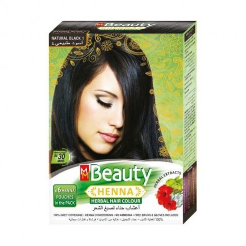 Vásároljon Beauty henna fekete 1 db terméket - 786 Ft-ért